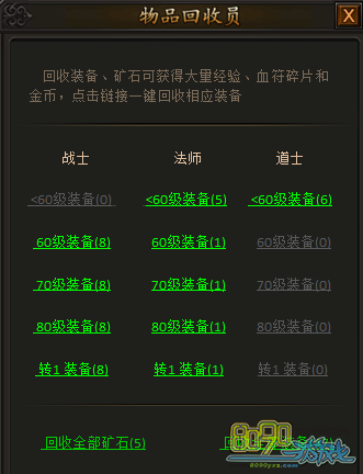 ����ʢ����Ʒ����