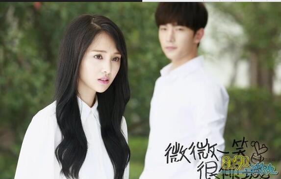 微微一笑很倾城怎么江苏和东方卫视播的不一样