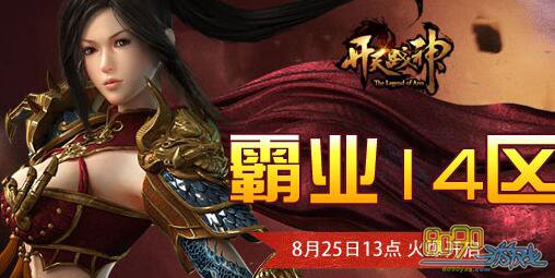 ����ս��