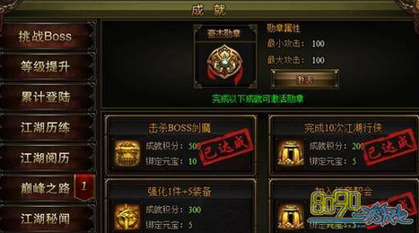 ������ѧ�ɾͻ���