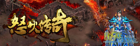 ŭ����BOSS��ħ������