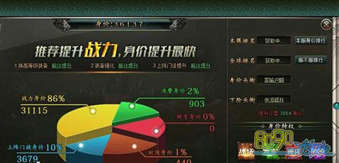 ��ΰ������������ô����