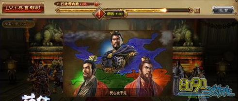 ��ΰ����������ϵͳ��ô��