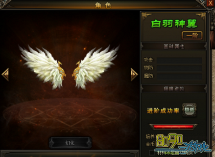 ��սɳ�ǳ�������߽��׳ɹ���