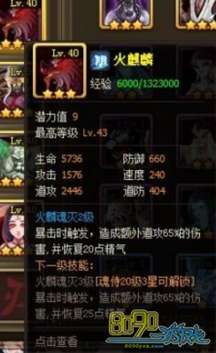 ������2����������ʲô��