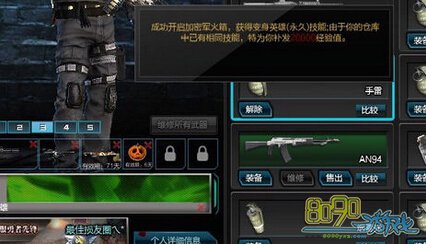 ��ħ��ս��������