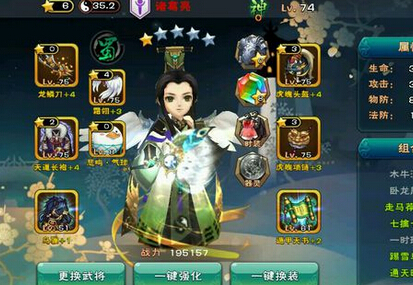 ������150��Ҫ��ô��