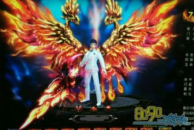 ��ô���촫˵����װ��