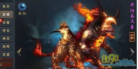 青云志元宝怎么用划算