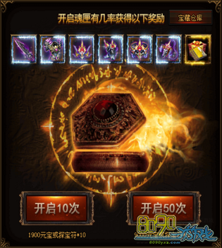 ��սɳ�ǻ�ϻҪ������Ԫ��