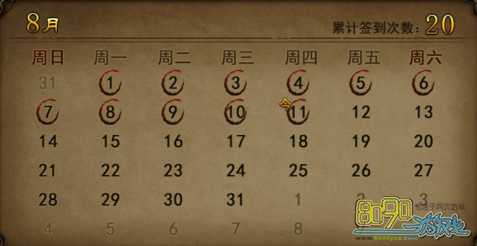 ��սɳ�ǲ�ǩ��ʲôҪ��