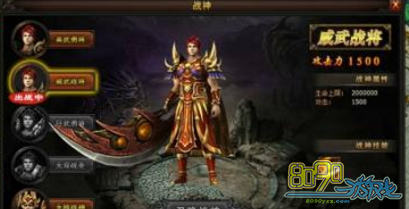 ��Ӱ������ô���ս����������