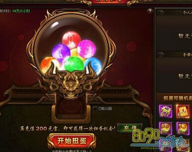 ��ô��ȡɱ¾����