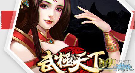 �伫����8��26�ո��¶��Ի�ϵͳ 