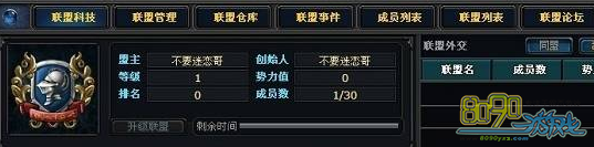 ħ���������˿Ƽ���������