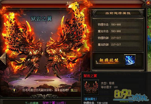 ������ɽ֮����������֮��