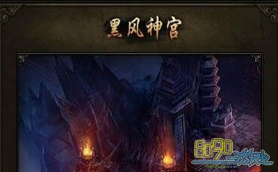 ѩӥ�����ڷ��񹬻