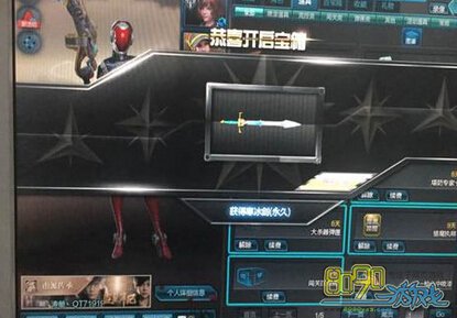 ��ô��û���ż�Ԫ