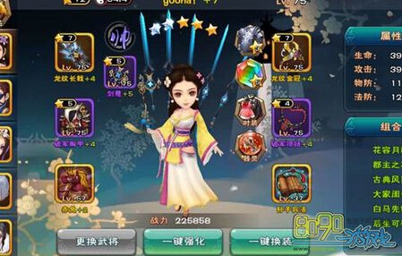 �������������޻���