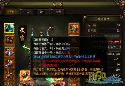 ������ѧ���� 