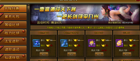 ���ʿ����ػݻ����Ҫ��Ҫ��