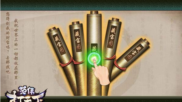 ��ΰ������׬Ǯ��������Щ