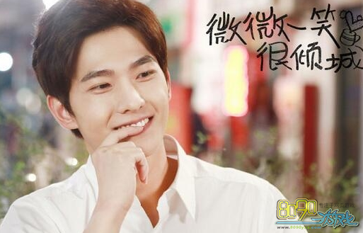 微微一笑很倾城曹光什么时候被打脸