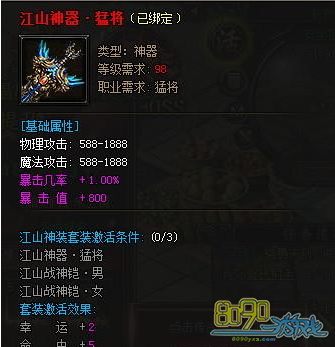 ������ɽ��ɽս����