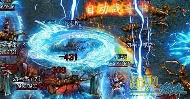 ����֮ŭ������