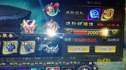 ���꽭�������10