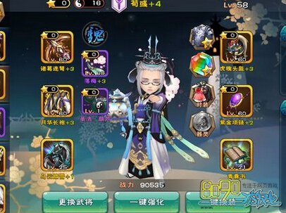 ������������ô�����ȹ�ս��