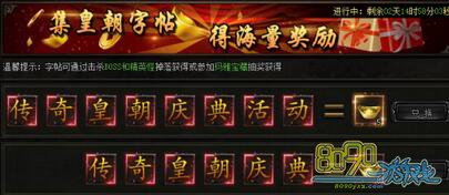 ����ս��