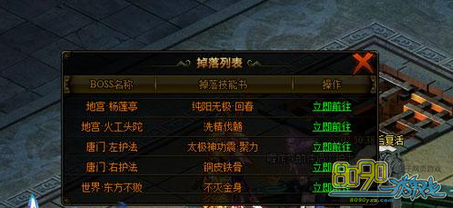 ������ѧ����������