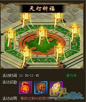 ����������������ط�������