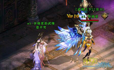 武极天下武缘一百块玩家怎么升级