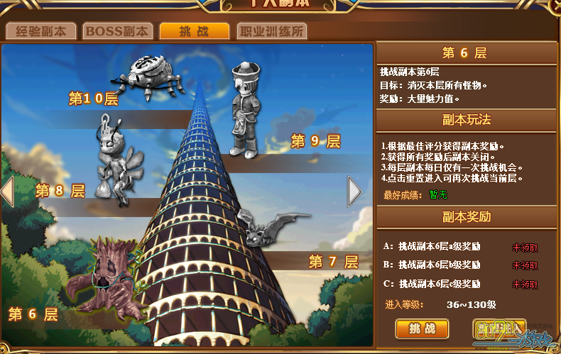 �ɾ�������ս����