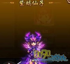 ��Ы����������ô��