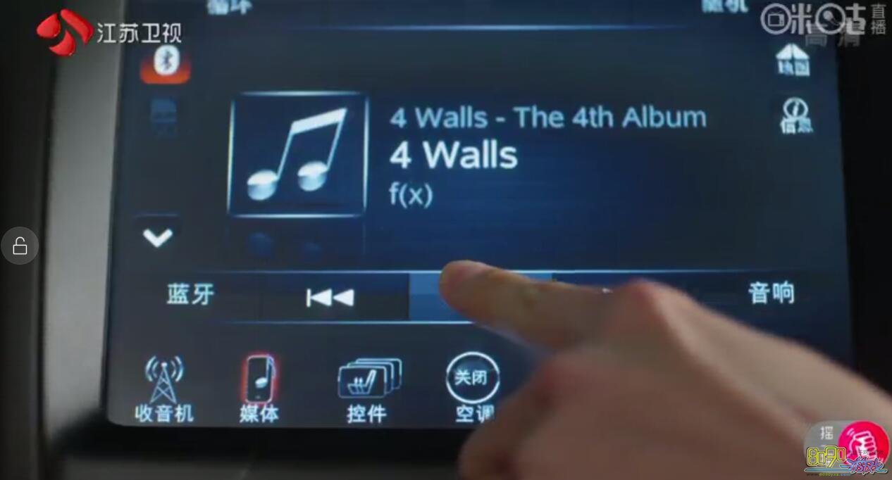 ΢΢һЦ����ǵ�19��Ф�γ��Ϸŵ�ʲô�� 