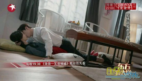 ΢΢һЦ����ǵ���