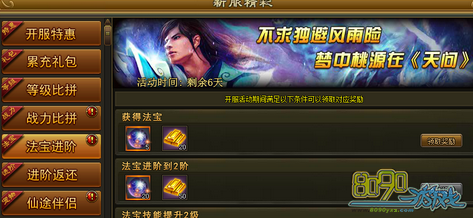 ���ʷ���������ô����