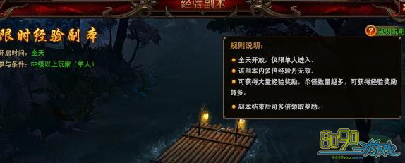 �ƶ������׾��鸱����ô��