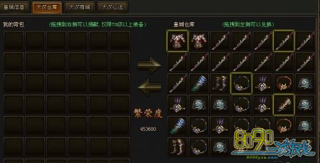 ������ɽ6ת���װ��