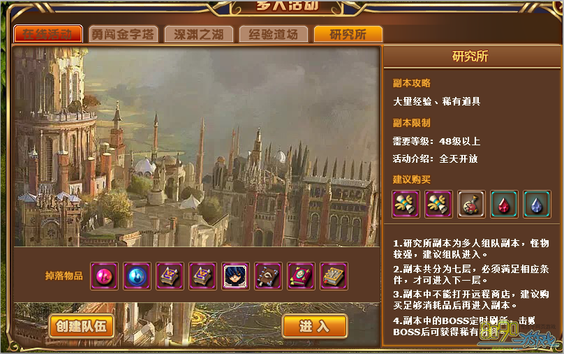 �ɾ���������о����淨