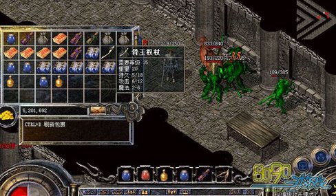 蜘蛛牙齿要怎么获得