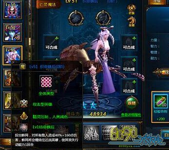 织命蛛后值得培养吗