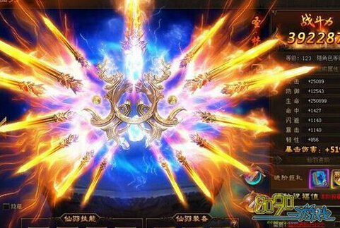 ���꽭��ս��