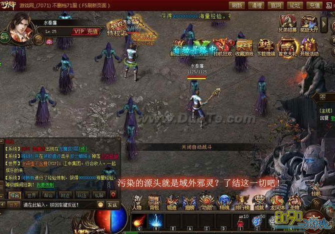 �ƶ������׳��7��8�����������