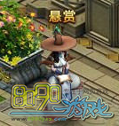 �ƶ����������������淨����