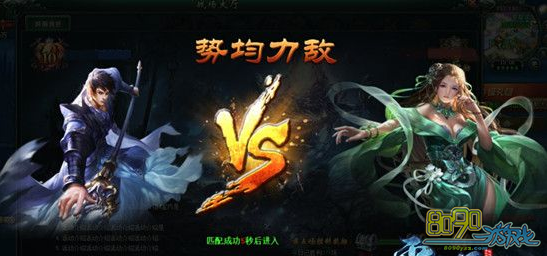 ѩӥ���������ս�淨