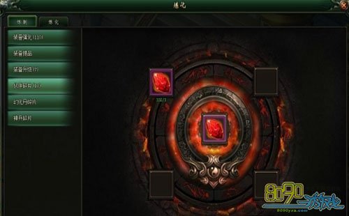 ѩӥ��������ϵͳ